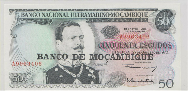 Мозамбик , 50 эскудо , 1970(1976) г. , Unc .
