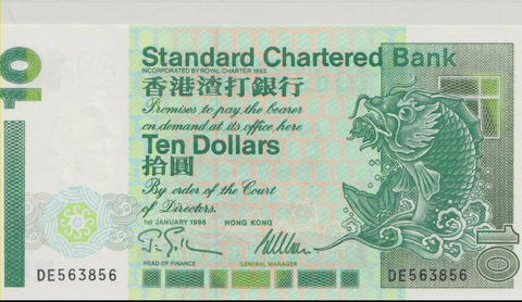 Гонконг , 10 долларов , 1995 г. , Unc .
