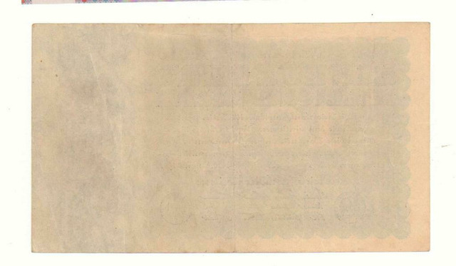 Германия , 100 млн. марок , 1923 г. , XF . - 2/2