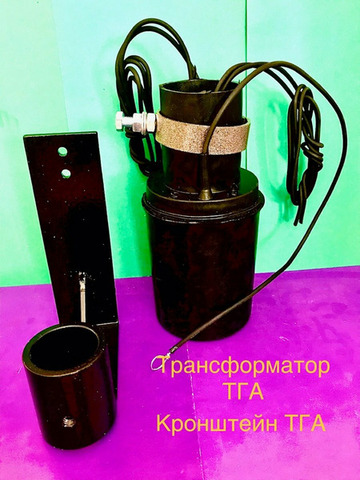 Трансформатор герметизированный абонентский тга-10, тга-25 - 2/2