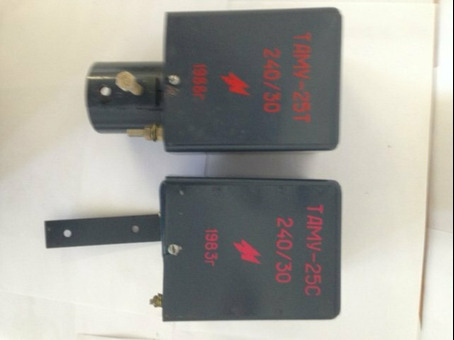 ТАМУ-25С. ТАМУ-25Т. Трансформатор для радиотрансляции