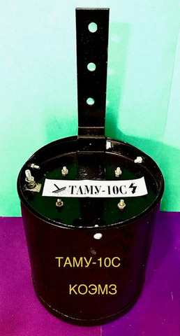 ТАМУ-10 - трансформатор для радиотрансляции