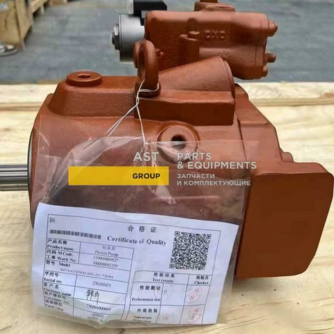 Гидронасосы для мини-экскаваторов - 5/9