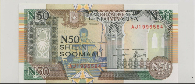 Сомали , 50 шиллингов , 1991 г. , Unc .