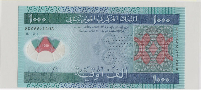 Мавритания , 1000 угий , 2014 г. , Unc .