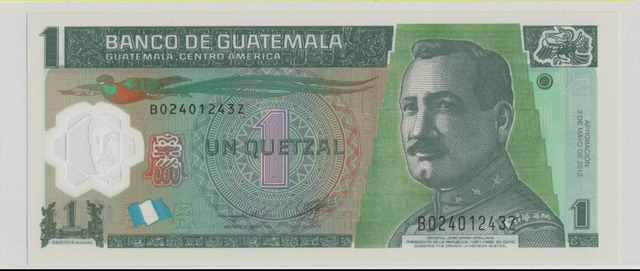 Гватемала , 1 кетсаль , 2012 г. , Unc .
