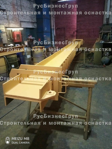 Линейная траверса с переставными обоймами длина 6 метров - 7/11