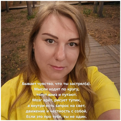 Много работаешь,а денег всё равно мало? Причина внутри! - 11/12