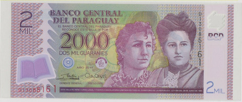 Парагвай , 2000 гуарани , 2017 г. , Unc .