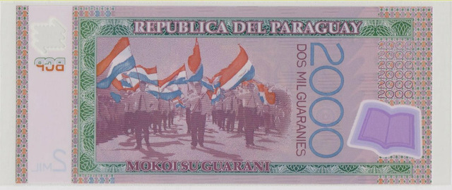 Парагвай , 2000 гуарани , 2017 г. , Unc . - 2/2