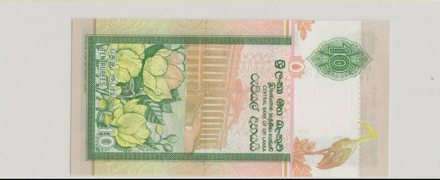 Шри-Ланка , 10 рупий , 2006 г. , Unc . - 2/2