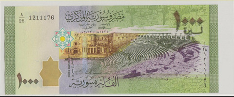 Сирия , 1000 фунтов , 2013 г. , Unc .