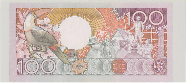 Суринам , 100 гульденов , 1986 г. , Unc . - 2/2