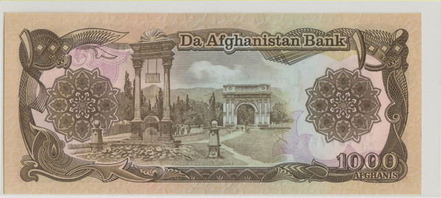 Афганистан , 1000 афгани , 1991 г. , Unc . - 2/2