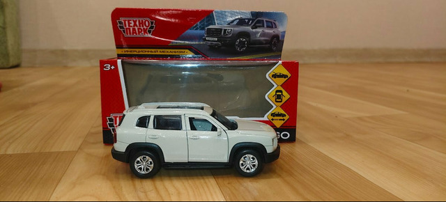 Haval Dargo - 1/9