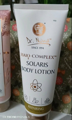 Крем для тела Солярис - 1/3