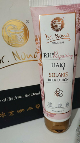 Крем для тела Солярис - 3/3