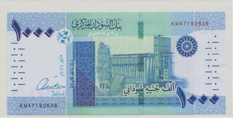 Судан , 1000 фунтов , 2022 г. , Aunc- .