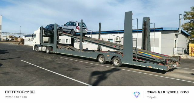 Перевозка автомобилей по России автовозом - 3/3