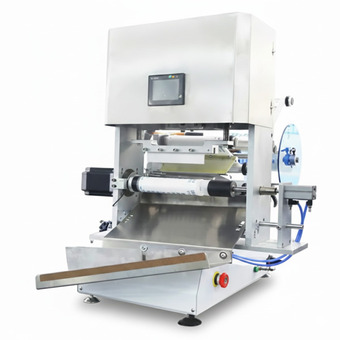 Полуавтоматическая настольная машина ЭН00.13