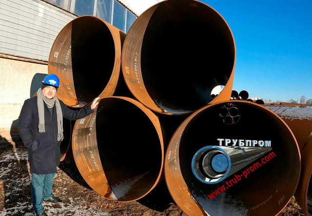 Где выгодно купить трубу в Москве: компания ТРУБПРОМ - 2/2