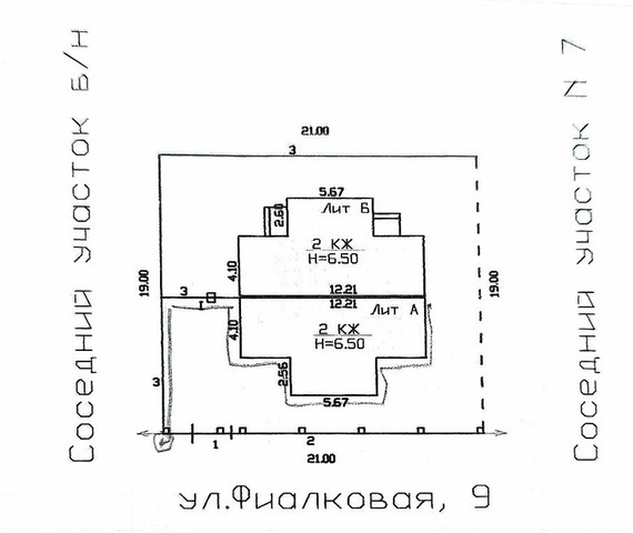 В продаже уютный и тёплый двухэтажный дом - 4/9