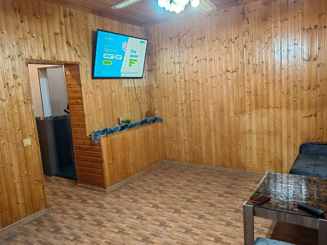 Возле термальных источников - 2/12