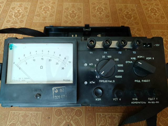 Прибор Ф4103-М1 - 2/2