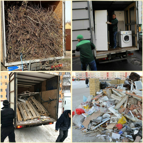 Вывоз мусора - 3/7