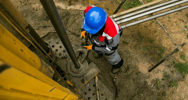 ГРИПОС - геотехнические решения для строительства