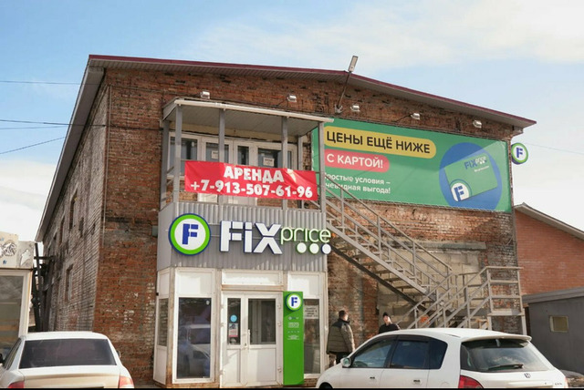 Аренда |  Торговая площадь - 1/6