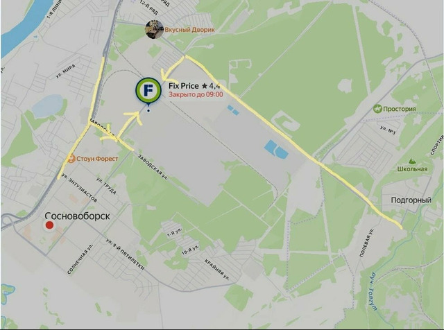 Аренда |  Торговая площадь - 6/6