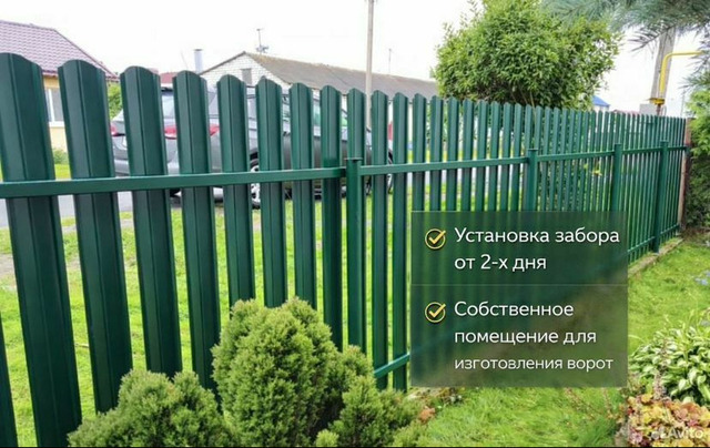 Услуги по ремонту и строительству в Липецке и области - 6/10