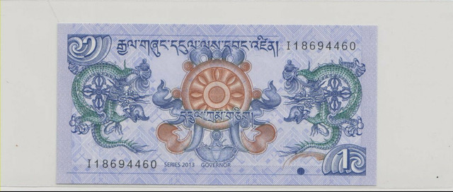 Бутан , 1 нгултрум , 2013 г. , Unc .