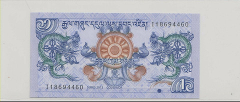 Бутан , 1 нгултрум , 2013 г. , Unc .