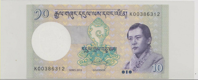 Бутан , 10 нгултрумов , 2013 г. , Unc .