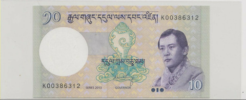 Бутан , 10 нгултрумов , 2013 г. , Unc .