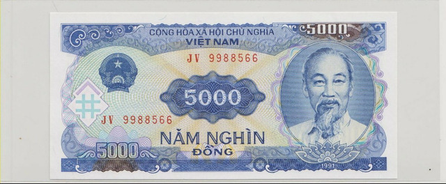 Вьетнам , 5000 донгов , 1991 г. , Unc .