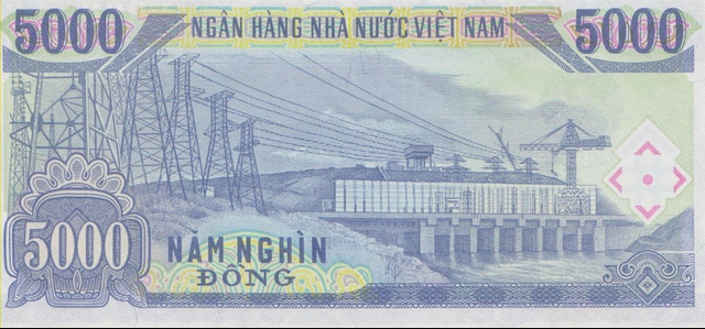 Вьетнам , 5000 донгов , 1991 г. , Unc . - 2/2