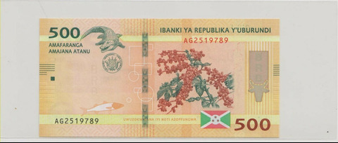 Бурунди , 500 франков , 2023 г. , Unc .