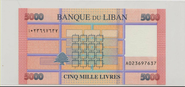 Ливан , 5000 ливров , 2021 г. , Unc . - 2/2