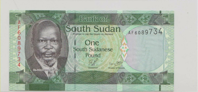 Южный Судан , 1 фунт , 2011 г. , Unc .