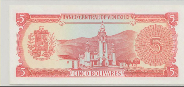 Венесуэла , 5 боливаров , 1989 г. , Unc . - 2/2