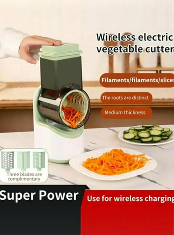 Мультирезка аккамуляторная - 1/3