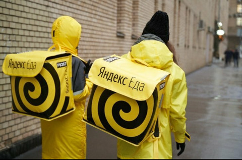 Срочно нужны курьеры. Вакансия Курьер Яндекс!