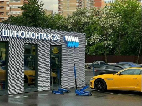 Вакансия - шиномонтажник на вахту - строим карьеру вместе