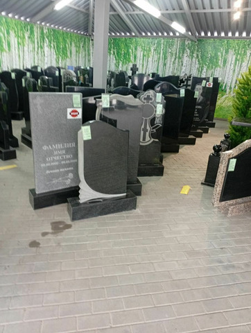 Компания по изготовлению памятников "Ангел" - 2/5