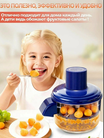 Автоматическая машина для очистки фруктов и овощей - 3/5