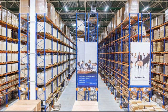 САРТ БЛР Стеллажи - Казань - 1/3