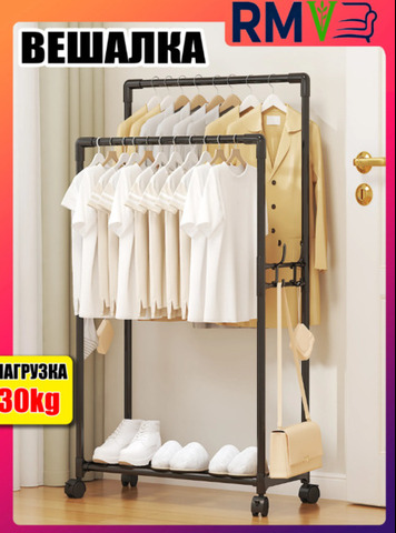 Сушилка для белья электрическая - 6/6